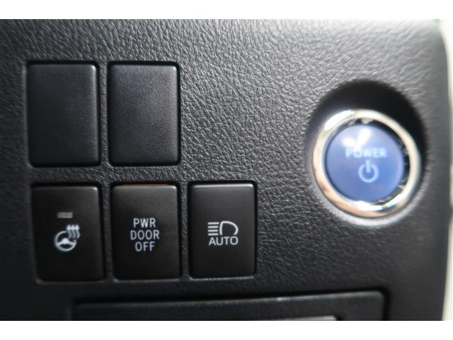 アルファードハイブリッド ＳＲ　Ｃパッケージ　４ＷＤ　フルセグ　メモリーナビ　ＤＶＤ再生　ミュージックプレイヤー接続可　後席モニター　バックカメラ　衝突被害軽減システム　ＥＴＣ　ドラレコ　両側電動スライド　ＬＥＤヘッドランプ　乗車定員７人（23枚目）