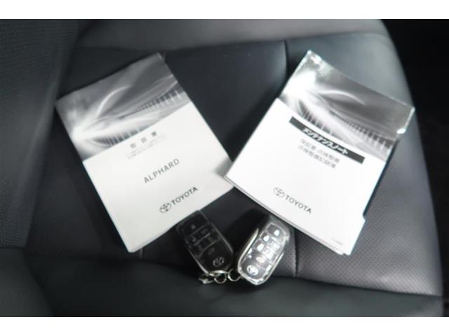 アルファードハイブリッド ＳＲ　Ｃパッケージ　４ＷＤ　フルセグ　メモリーナビ　ＤＶＤ再生　ミュージックプレイヤー接続可　後席モニター　バックカメラ　衝突被害軽減システム　ＥＴＣ　ドラレコ　両側電動スライド　ＬＥＤヘッドランプ　乗車定員７人（38枚目）