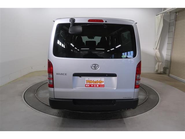 ハイエースバン ＤＸ　４ＷＤ　ワンセグ　メモリーナビ　ミュージックプレイヤー接続可　バックカメラ　衝突被害軽減システム　ＥＴＣ　ＬＥＤヘッドランプ　乗車定員６人　ワンオーナー　記録簿　ディーゼル（10枚目）