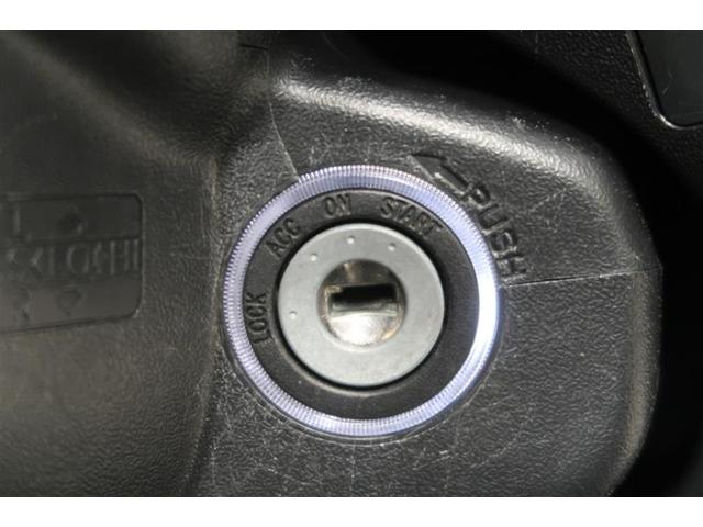 ハイエースバン ＤＸ　４ＷＤ　ワンセグ　メモリーナビ　ミュージックプレイヤー接続可　バックカメラ　衝突被害軽減システム　ＥＴＣ　ＬＥＤヘッドランプ　乗車定員６人　ワンオーナー　記録簿　ディーゼル（22枚目）