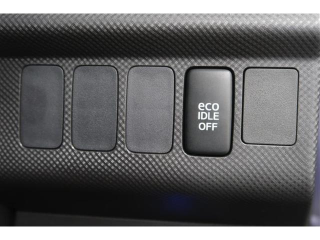 ルクラカスタム Rリミテッド ミュージックプレイヤー接続可 バックカメラ ETC HIDヘッドライト 記録簿 アイドリングストップ(23枚目)