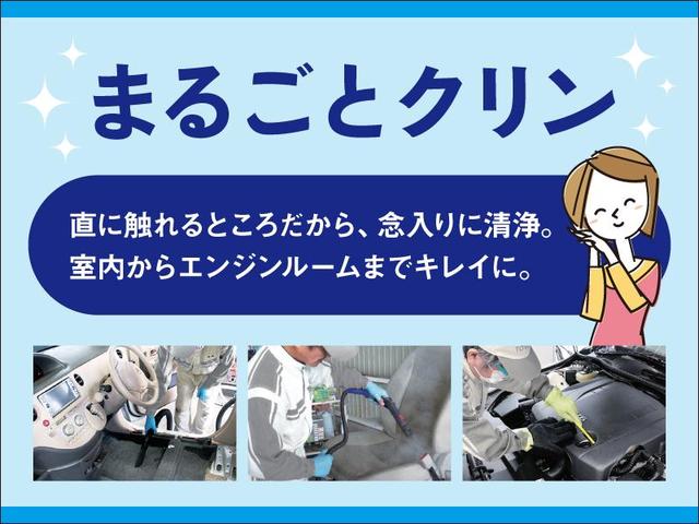 ルクラカスタム Rリミテッド ミュージックプレイヤー接続可 バックカメラ ETC HIDヘッドライト 記録簿 アイドリングストップ(35枚目)