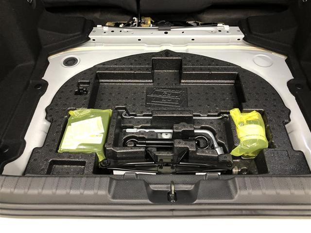 カローラスポーツ ハイブリッドＧ　Ｚ　フルセグ　メモリーナビ　ＤＶＤ再生　衝突被害軽減システム　ＥＴＣ　ドラレコ　ＬＥＤヘッドランプ　記録簿（14枚目）