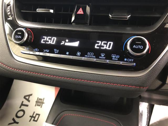 カローラスポーツ ハイブリッドＧ　Ｚ　フルセグ　メモリーナビ　ＤＶＤ再生　衝突被害軽減システム　ＥＴＣ　ドラレコ　ＬＥＤヘッドランプ　記録簿（31枚目）