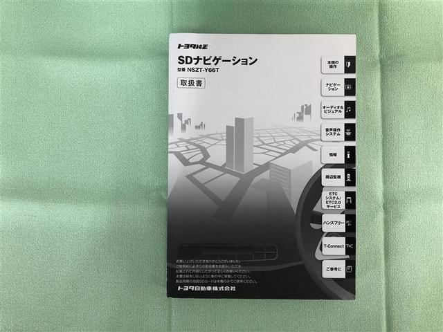 カローラスポーツ ハイブリッドＧ　Ｚ　フルセグ　メモリーナビ　ＤＶＤ再生　衝突被害軽減システム　ＥＴＣ　ドラレコ　ＬＥＤヘッドランプ　記録簿（38枚目）