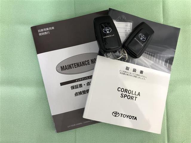 カローラスポーツ ハイブリッドＧ　Ｚ　フルセグ　メモリーナビ　ＤＶＤ再生　衝突被害軽減システム　ＥＴＣ　ドラレコ　ＬＥＤヘッドランプ　記録簿（39枚目）