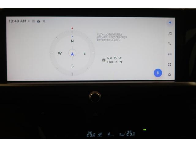 クラウンクロスオーバー Ｇアドバンスド・レザーパッケージ　革シート　４ＷＤ　フルセグ　ミュージックプレイヤー接続可　バックカメラ　衝突被害軽減システム　ＥＴＣ　ドラレコ　ＬＥＤヘッドランプ　ワンオーナー　記録簿（6枚目）
