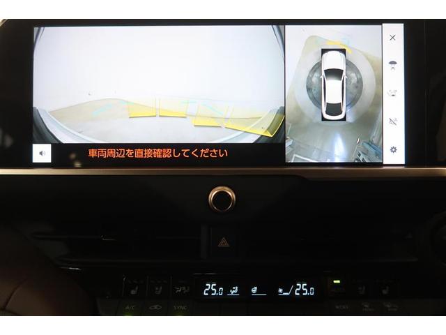 クラウンクロスオーバー Ｇアドバンスド・レザーパッケージ　革シート　４ＷＤ　フルセグ　ミュージックプレイヤー接続可　バックカメラ　衝突被害軽減システム　ＥＴＣ　ドラレコ　ＬＥＤヘッドランプ　ワンオーナー　記録簿（7枚目）