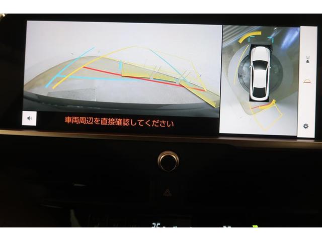 クラウンクロスオーバー Ｇアドバンスド・レザーパッケージ　革シート　４ＷＤ　フルセグ　ミュージックプレイヤー接続可　バックカメラ　衝突被害軽減システム　ＥＴＣ　ドラレコ　ＬＥＤヘッドランプ　ワンオーナー　記録簿（8枚目）