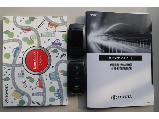 クラウンクロスオーバー Ｇアドバンスド・レザーパッケージ　革シート　４ＷＤ　フルセグ　ミュージックプレイヤー接続可　バックカメラ　衝突被害軽減システム　ＥＴＣ　ドラレコ　ＬＥＤヘッドランプ　ワンオーナー　記録簿（37枚目）