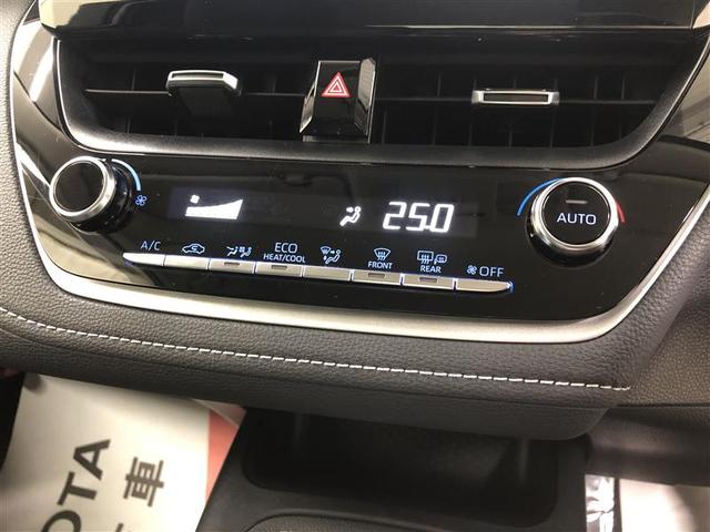 カローラ ハイブリッド　Ｓ　４ＷＤ　フルセグ　メモリーナビ　ミュージックプレイヤー接続可　バックカメラ　衝突被害軽減システム　ＥＴＣ　ドラレコ　ＬＥＤヘッドランプ　記録簿（31枚目）