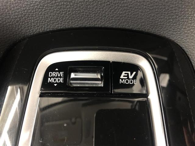 カローラ ハイブリッド　Ｓ　４ＷＤ　フルセグ　メモリーナビ　ミュージックプレイヤー接続可　バックカメラ　衝突被害軽減システム　ＥＴＣ　ドラレコ　ＬＥＤヘッドランプ　記録簿（32枚目）