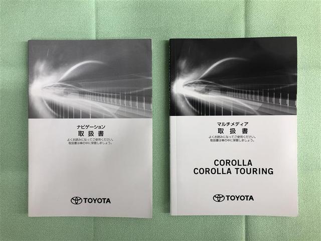 カローラ ハイブリッド　Ｓ　４ＷＤ　フルセグ　メモリーナビ　ミュージックプレイヤー接続可　バックカメラ　衝突被害軽減システム　ＥＴＣ　ドラレコ　ＬＥＤヘッドランプ　記録簿（38枚目）