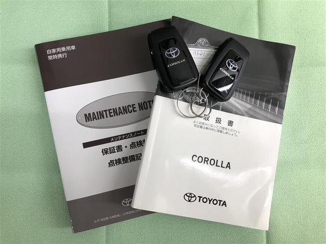 カローラ ハイブリッド　Ｓ　４ＷＤ　フルセグ　メモリーナビ　ミュージックプレイヤー接続可　バックカメラ　衝突被害軽減システム　ＥＴＣ　ドラレコ　ＬＥＤヘッドランプ　記録簿（39枚目）