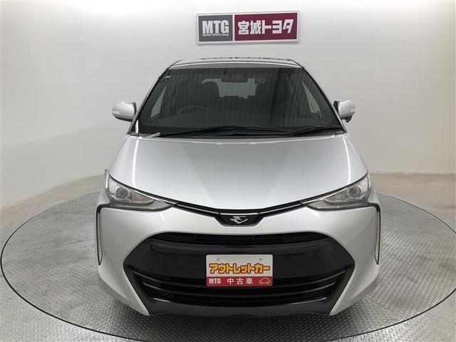 エスティマ アエラス　プレミアム　４ＷＤ　フルセグ　メモリーナビ　ＤＶＤ再生　バックカメラ　衝突被害軽減システム　ＥＴＣ　ドラレコ　両側電動スライド　ＬＥＤヘッドランプ　乗車定員７人　３列シート　ワンオーナー　フルエアロ　記録簿（9枚目）