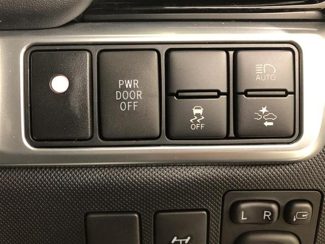 エスティマ アエラス　プレミアム　４ＷＤ　フルセグ　メモリーナビ　ＤＶＤ再生　バックカメラ　衝突被害軽減システム　ＥＴＣ　ドラレコ　両側電動スライド　ＬＥＤヘッドランプ　乗車定員７人　３列シート　ワンオーナー　フルエアロ　記録簿（23枚目）