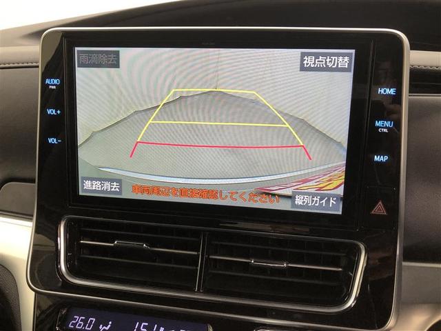 エスティマ アエラス　プレミアム　４ＷＤ　フルセグ　メモリーナビ　ＤＶＤ再生　バックカメラ　衝突被害軽減システム　ＥＴＣ　ドラレコ　両側電動スライド　ＬＥＤヘッドランプ　乗車定員７人　３列シート　ワンオーナー　フルエアロ　記録簿（32枚目）