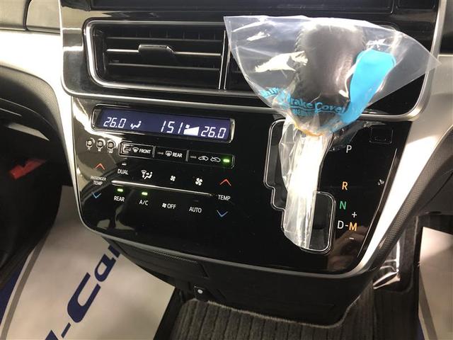 エスティマ アエラス　プレミアム　４ＷＤ　フルセグ　メモリーナビ　ＤＶＤ再生　バックカメラ　衝突被害軽減システム　ＥＴＣ　ドラレコ　両側電動スライド　ＬＥＤヘッドランプ　乗車定員７人　３列シート　ワンオーナー　フルエアロ　記録簿（33枚目）