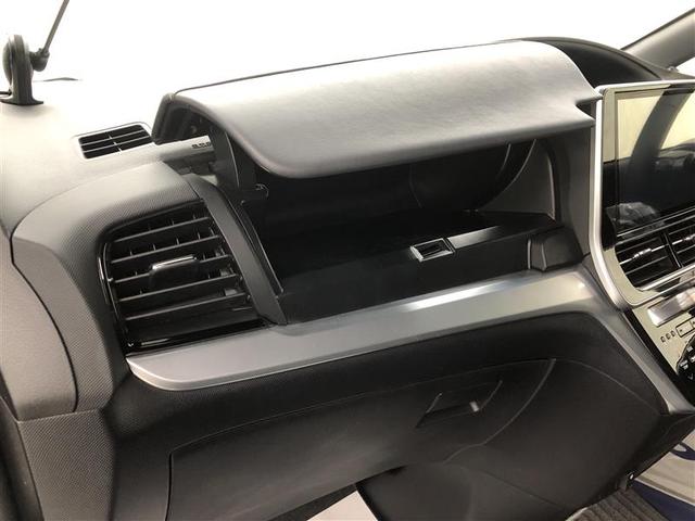 エスティマ アエラス　プレミアム　４ＷＤ　フルセグ　メモリーナビ　ＤＶＤ再生　バックカメラ　衝突被害軽減システム　ＥＴＣ　ドラレコ　両側電動スライド　ＬＥＤヘッドランプ　乗車定員７人　３列シート　ワンオーナー　フルエアロ　記録簿（35枚目）