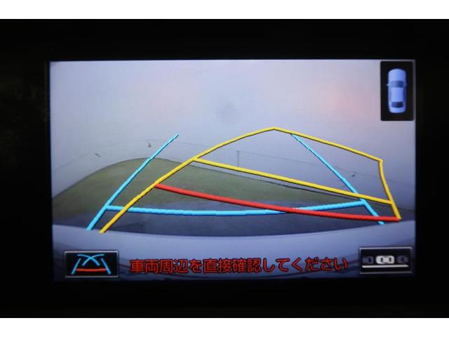 ＩＳ ＩＳ３００ｈ　バージョンＬ　革シート　フルセグ　メモリーナビ　ＤＶＤ再生　ミュージックプレイヤー接続可　バックカメラ　衝突被害軽減システム　ＥＴＣ　ドラレコ　ＬＥＤヘッドランプ　記録簿（7枚目）