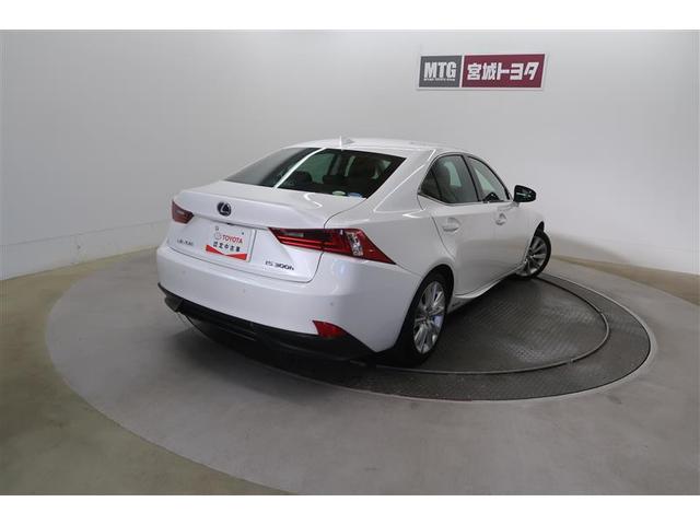 ＩＳ ＩＳ３００ｈ　バージョンＬ　革シート　フルセグ　メモリーナビ　ＤＶＤ再生　ミュージックプレイヤー接続可　バックカメラ　衝突被害軽減システム　ＥＴＣ　ドラレコ　ＬＥＤヘッドランプ　記録簿（10枚目）