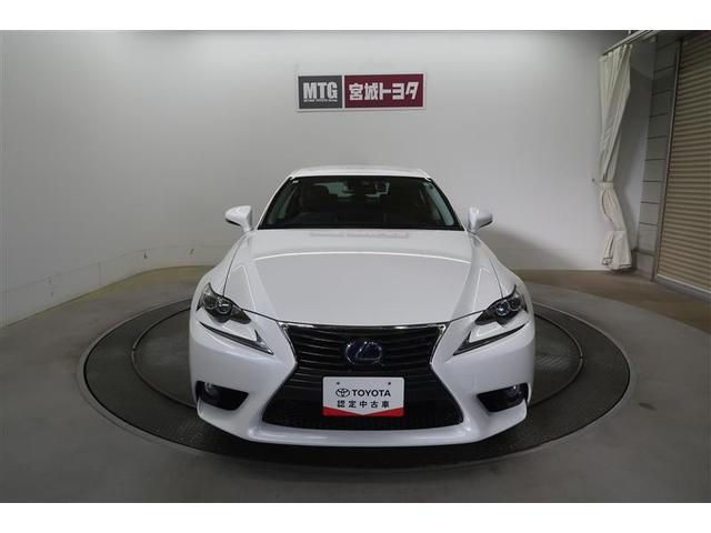 ＩＳ ＩＳ３００ｈ　バージョンＬ　革シート　フルセグ　メモリーナビ　ＤＶＤ再生　ミュージックプレイヤー接続可　バックカメラ　衝突被害軽減システム　ＥＴＣ　ドラレコ　ＬＥＤヘッドランプ　記録簿（11枚目）