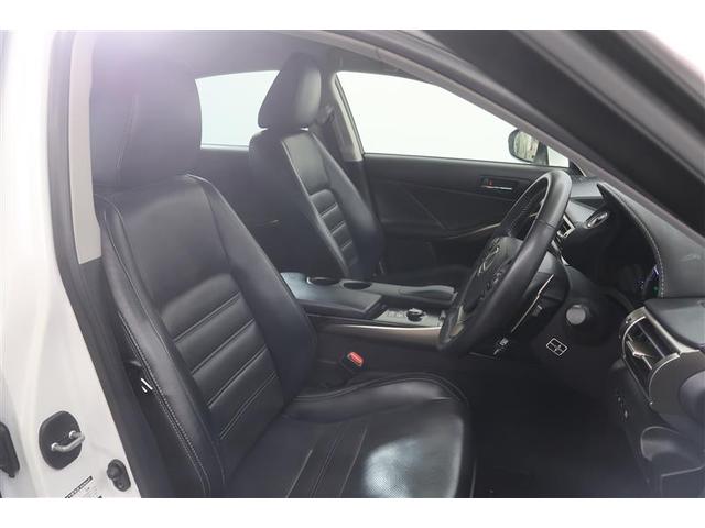 ＩＳ ＩＳ３００ｈ　バージョンＬ　革シート　フルセグ　メモリーナビ　ＤＶＤ再生　ミュージックプレイヤー接続可　バックカメラ　衝突被害軽減システム　ＥＴＣ　ドラレコ　ＬＥＤヘッドランプ　記録簿（13枚目）