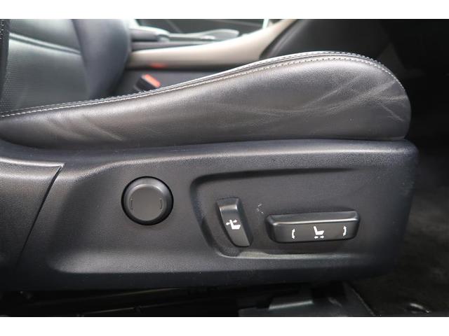 ＩＳ ＩＳ３００ｈ　バージョンＬ　革シート　フルセグ　メモリーナビ　ＤＶＤ再生　ミュージックプレイヤー接続可　バックカメラ　衝突被害軽減システム　ＥＴＣ　ドラレコ　ＬＥＤヘッドランプ　記録簿（14枚目）