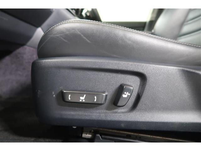 ＩＳ ＩＳ３００ｈ　バージョンＬ　革シート　フルセグ　メモリーナビ　ＤＶＤ再生　ミュージックプレイヤー接続可　バックカメラ　衝突被害軽減システム　ＥＴＣ　ドラレコ　ＬＥＤヘッドランプ　記録簿（15枚目）