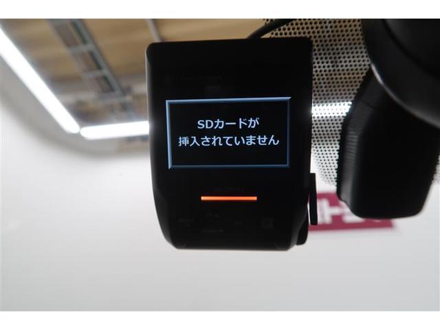 ＩＳ ＩＳ３００ｈ　バージョンＬ　革シート　フルセグ　メモリーナビ　ＤＶＤ再生　ミュージックプレイヤー接続可　バックカメラ　衝突被害軽減システム　ＥＴＣ　ドラレコ　ＬＥＤヘッドランプ　記録簿（17枚目）