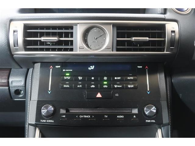 ＩＳ ＩＳ３００ｈ　バージョンＬ　革シート　フルセグ　メモリーナビ　ＤＶＤ再生　ミュージックプレイヤー接続可　バックカメラ　衝突被害軽減システム　ＥＴＣ　ドラレコ　ＬＥＤヘッドランプ　記録簿（18枚目）