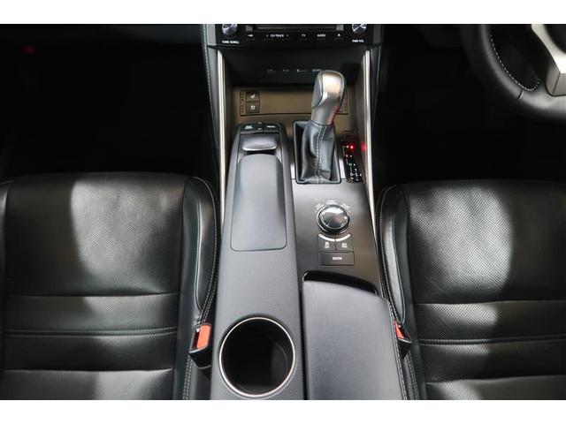 ＩＳ ＩＳ３００ｈ　バージョンＬ　革シート　フルセグ　メモリーナビ　ＤＶＤ再生　ミュージックプレイヤー接続可　バックカメラ　衝突被害軽減システム　ＥＴＣ　ドラレコ　ＬＥＤヘッドランプ　記録簿（19枚目）