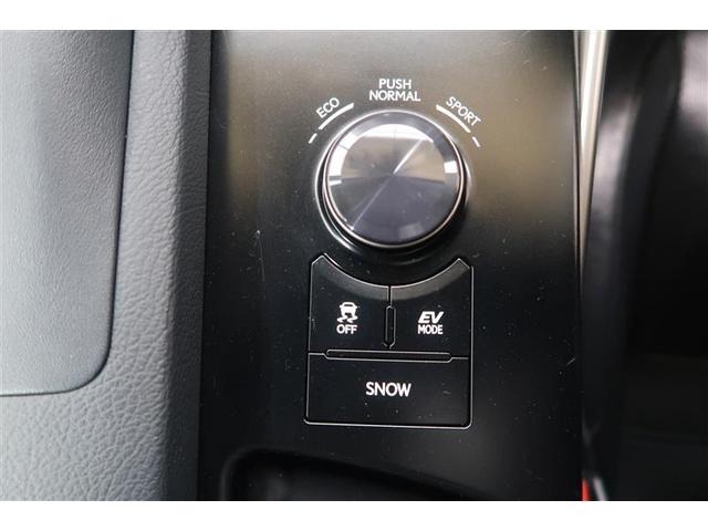 ＩＳ ＩＳ３００ｈ　バージョンＬ　革シート　フルセグ　メモリーナビ　ＤＶＤ再生　ミュージックプレイヤー接続可　バックカメラ　衝突被害軽減システム　ＥＴＣ　ドラレコ　ＬＥＤヘッドランプ　記録簿（21枚目）