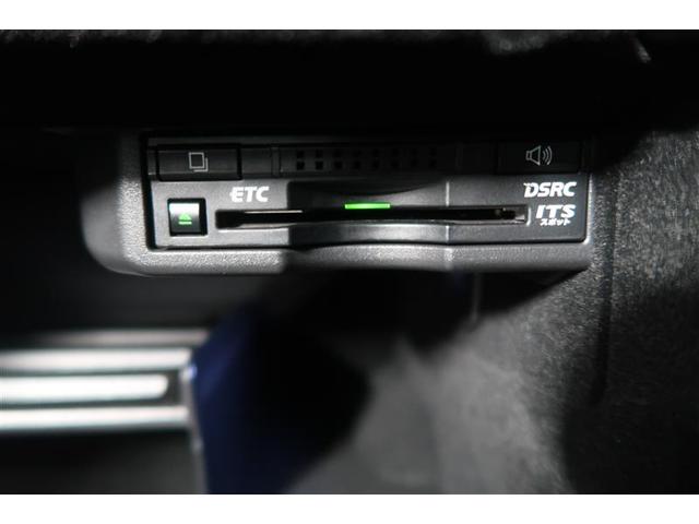 ＩＳ ＩＳ３００ｈ　バージョンＬ　革シート　フルセグ　メモリーナビ　ＤＶＤ再生　ミュージックプレイヤー接続可　バックカメラ　衝突被害軽減システム　ＥＴＣ　ドラレコ　ＬＥＤヘッドランプ　記録簿（28枚目）