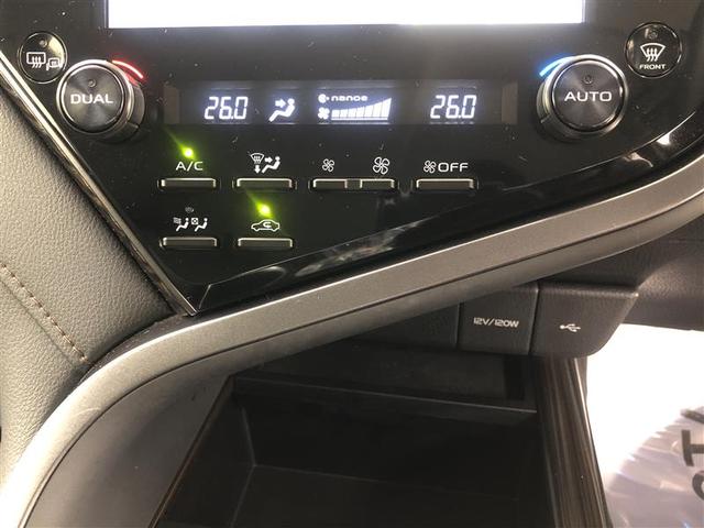 カムリ Ｇ　４ＷＤ　メモリーナビ　ミュージックプレイヤー接続可　バックカメラ　衝突被害軽減システム　ＥＴＣ　ドラレコ　ＬＥＤヘッドランプ　ワンオーナー（31枚目）