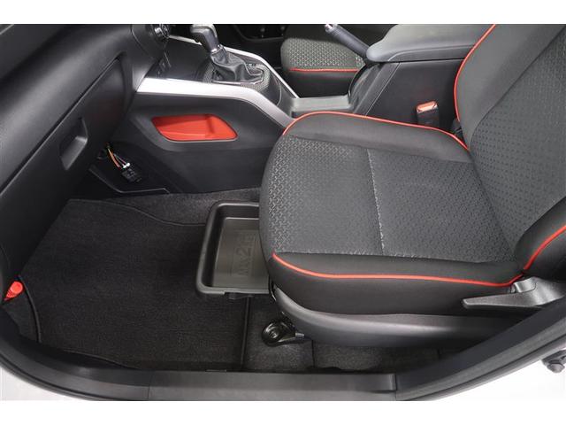 ライズ Ｚ　フルセグ　メモリーナビ　ＤＶＤ再生　バックカメラ　衝突被害軽減システム　ドラレコ　ＬＥＤヘッドランプ　ワンオーナー　記録簿　アイドリングストップ（14枚目）