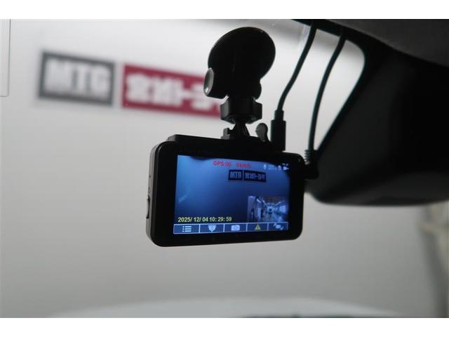 ライズ Ｚ　フルセグ　メモリーナビ　ＤＶＤ再生　バックカメラ　衝突被害軽減システム　ドラレコ　ＬＥＤヘッドランプ　ワンオーナー　記録簿　アイドリングストップ（16枚目）