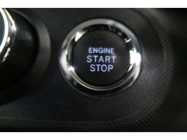 ライズ Ｚ　フルセグ　メモリーナビ　ＤＶＤ再生　バックカメラ　衝突被害軽減システム　ドラレコ　ＬＥＤヘッドランプ　ワンオーナー　記録簿　アイドリングストップ（19枚目）