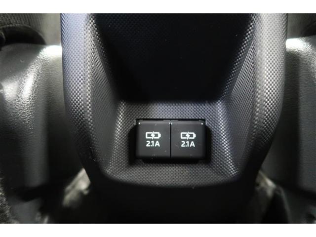 ライズ Ｚ　フルセグ　メモリーナビ　ＤＶＤ再生　バックカメラ　衝突被害軽減システム　ドラレコ　ＬＥＤヘッドランプ　ワンオーナー　記録簿　アイドリングストップ（25枚目）