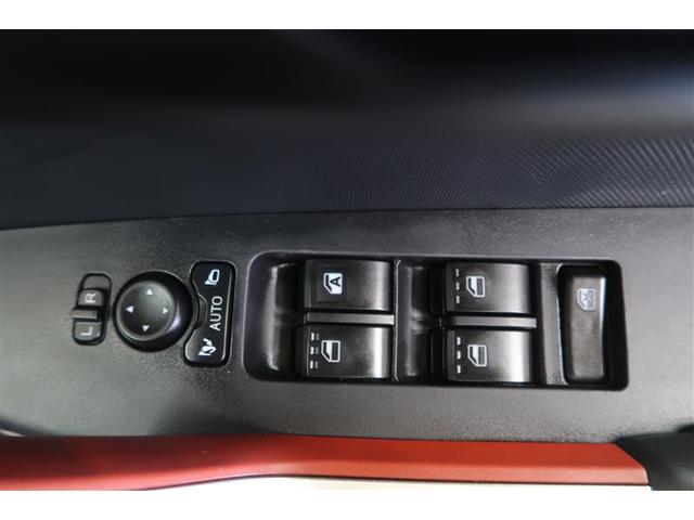 ライズ Ｚ　フルセグ　メモリーナビ　ＤＶＤ再生　バックカメラ　衝突被害軽減システム　ドラレコ　ＬＥＤヘッドランプ　ワンオーナー　記録簿　アイドリングストップ（29枚目）