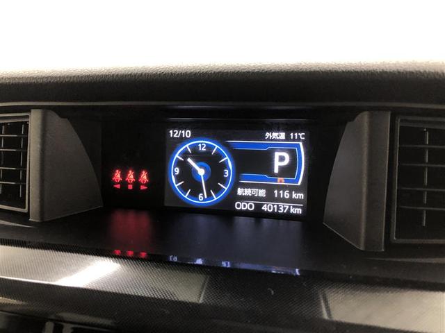 ルーミー G-T フルセグ メモリーナビ DVD再生 バックカメラ 衝突被害軽減システム ETC ドラレコ 両側電動スライド LEDヘッドランプ ウオークスルー ワンオーナー 記録簿 アイドリングストップ(31枚目)