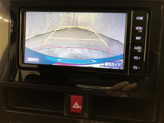 ルーミー G-T フルセグ メモリーナビ DVD再生 バックカメラ 衝突被害軽減システム ETC ドラレコ 両側電動スライド LEDヘッドランプ ウオークスルー ワンオーナー 記録簿 アイドリングストップ(33枚目)