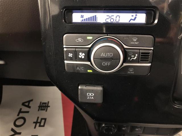 ルーミー G-T フルセグ メモリーナビ DVD再生 バックカメラ 衝突被害軽減システム ETC ドラレコ 両側電動スライド LEDヘッドランプ ウオークスルー ワンオーナー 記録簿 アイドリングストップ(35枚目)