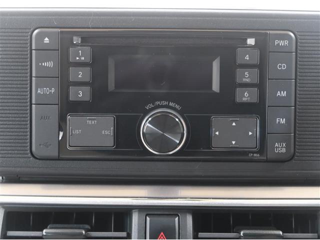 ピクシスジョイ Ｆ　Ｘ　ＳＡＩＩＩ　４ＷＤ　ミュージックプレイヤー接続可　衝突被害軽減システム　ドラレコ　ワンオーナー　記録簿　アイドリングストップ（16枚目）