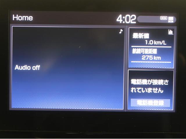 カローラツーリング ハイブリッド G-X プラス フルセグ ミュージックプレイヤー接続可 バックカメラ 衝突被害軽減システム ETC LEDヘッドランプ ワンオーナー 記録簿(7枚目)