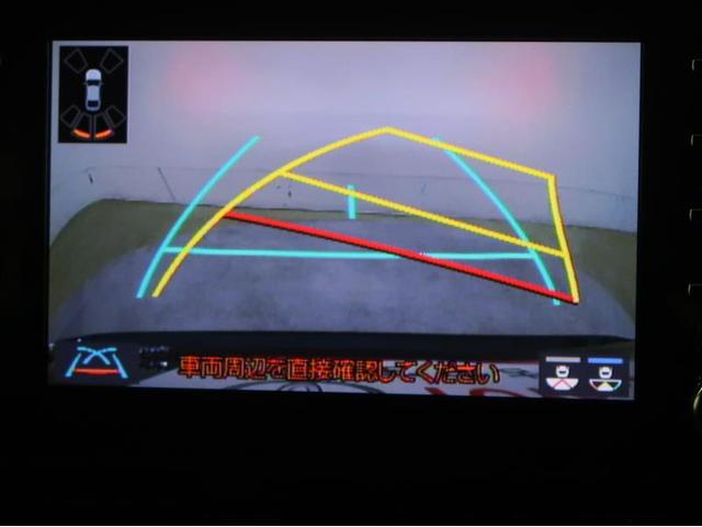 カローラツーリング ハイブリッド G-X プラス フルセグ ミュージックプレイヤー接続可 バックカメラ 衝突被害軽減システム ETC LEDヘッドランプ ワンオーナー 記録簿(8枚目)