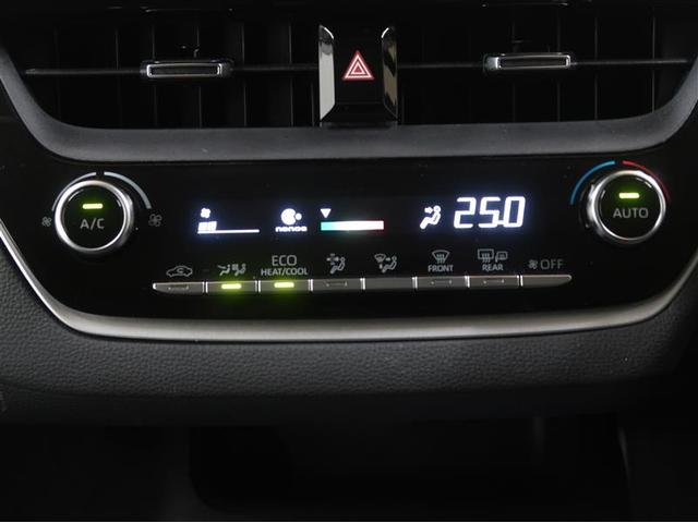 カローラツーリング ハイブリッド G-X プラス フルセグ ミュージックプレイヤー接続可 バックカメラ 衝突被害軽減システム ETC LEDヘッドランプ ワンオーナー 記録簿(18枚目)