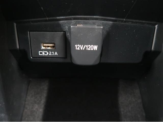 カローラツーリング ハイブリッド G-X プラス フルセグ ミュージックプレイヤー接続可 バックカメラ 衝突被害軽減システム ETC LEDヘッドランプ ワンオーナー 記録簿(27枚目)