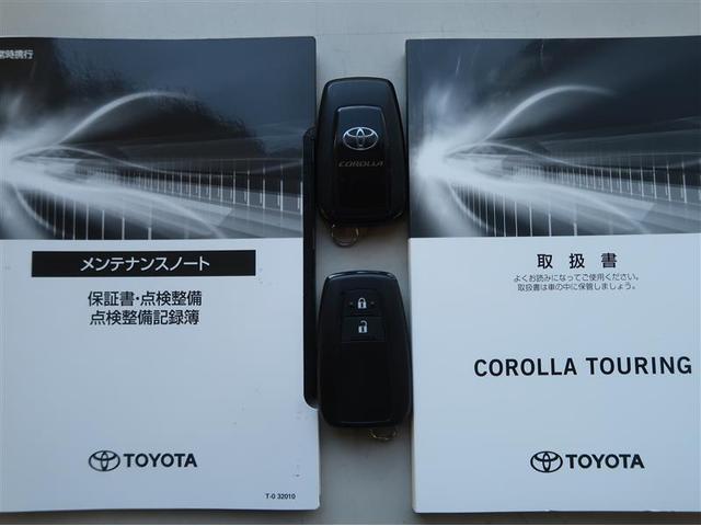 カローラツーリング ハイブリッド G-X プラス フルセグ ミュージックプレイヤー接続可 バックカメラ 衝突被害軽減システム ETC LEDヘッドランプ ワンオーナー 記録簿(37枚目)
