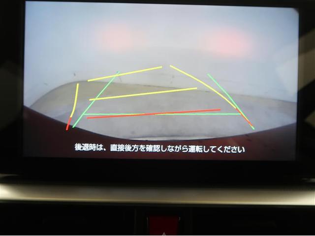 ライズ Ｇ　フルセグ　ミュージックプレイヤー接続可　バックカメラ　衝突被害軽減システム　ドラレコ　ＬＥＤヘッドランプ　ワンオーナー　記録簿（7枚目）